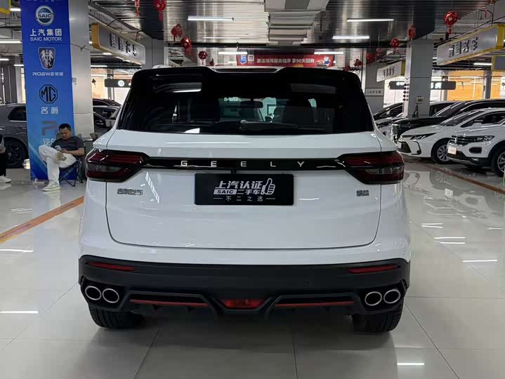 Фото 9 - Geely Coolray