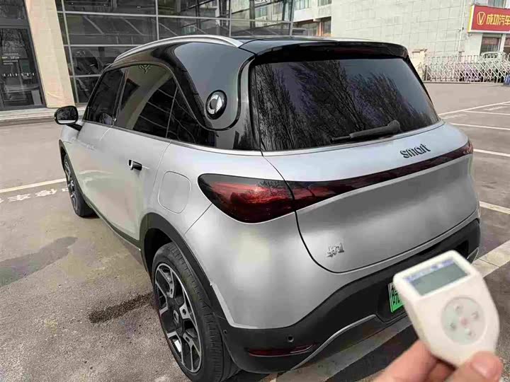 Фото 2 - Smart #1