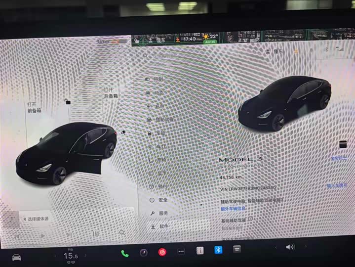 Фото 7 - Tesla Model 3