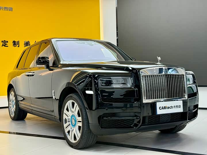Photo 1 - Rolls-Royce Cullinan