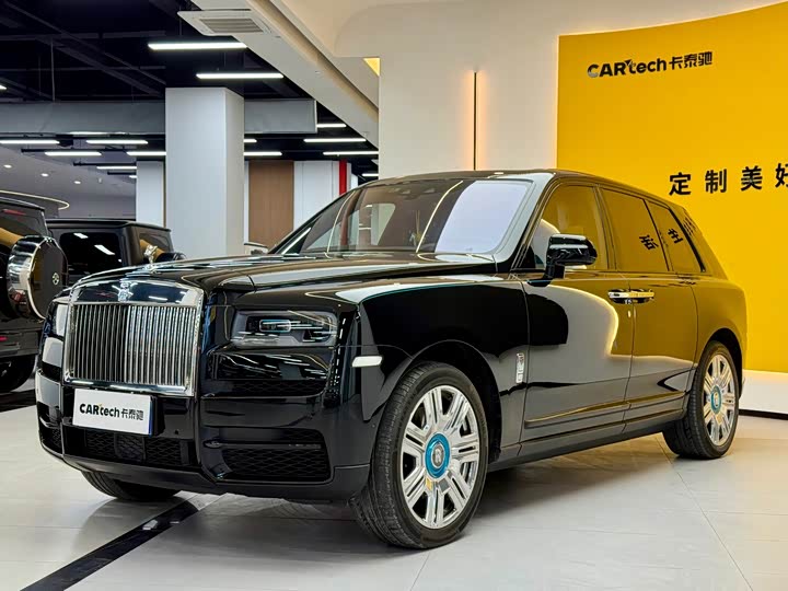 Photo 3 - Rolls-Royce Cullinan