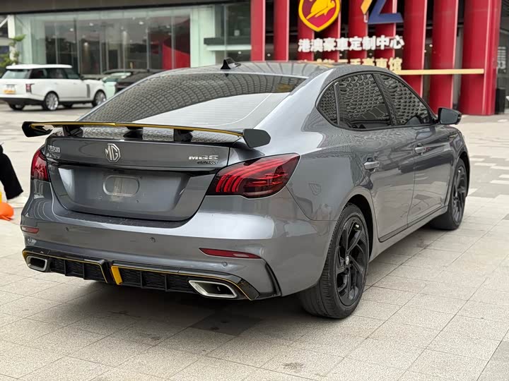 Photo 9 - MG Motor 6