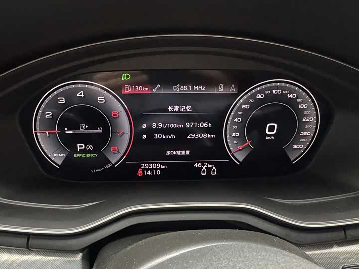 Фото 4 - Audi A5