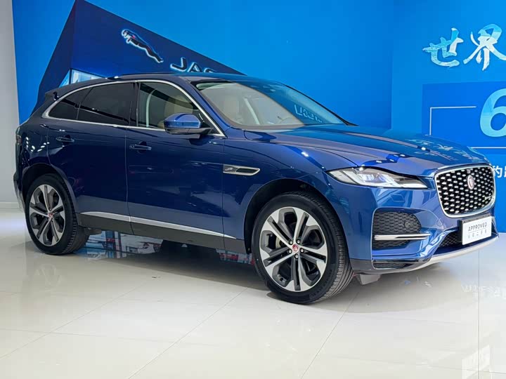 Photo 3 - Jaguar F-Pace