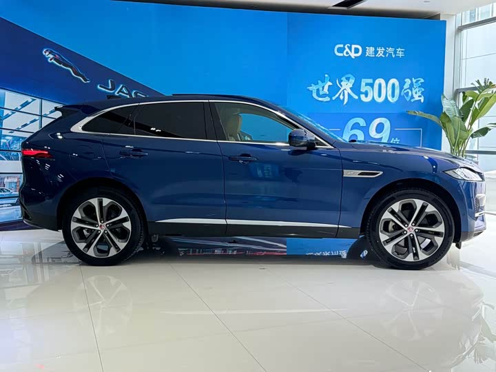 Photo 4 - Jaguar F-Pace
