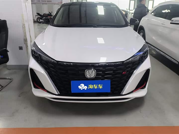 Photo 2 - Changan Eado Plus