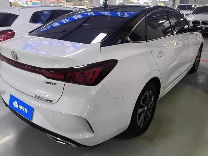 Photo 3 - Changan Eado Plus