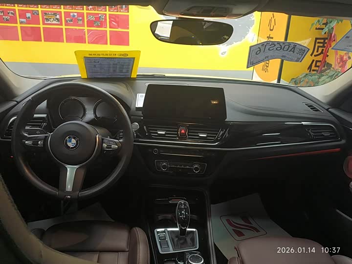 Фото 3 - BMW 1 Series