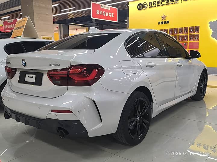 Фото 5 - BMW 1 Series