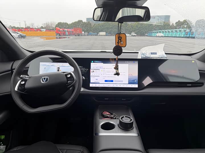 Фото 7 - Changan CS75 Plus