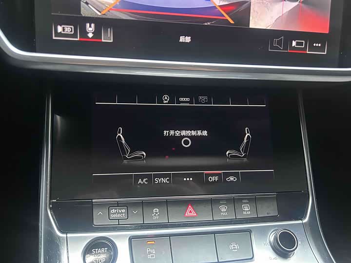 Фото 2 - Audi A6L