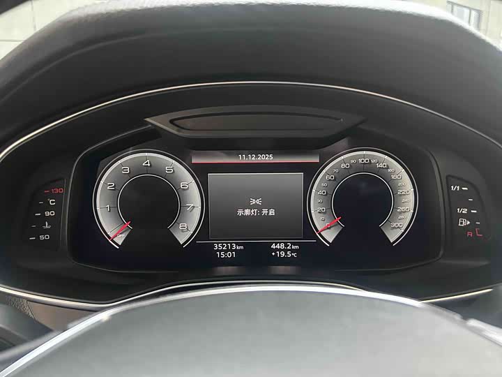 Фото 5 - Audi A6L