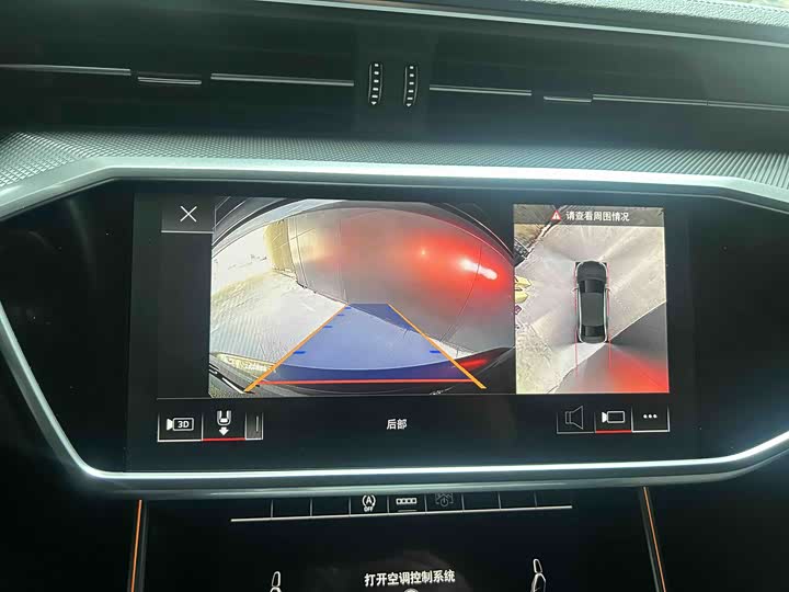 Фото 6 - Audi A6L