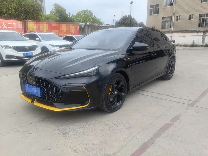 Photo 1 - MG Motor 6