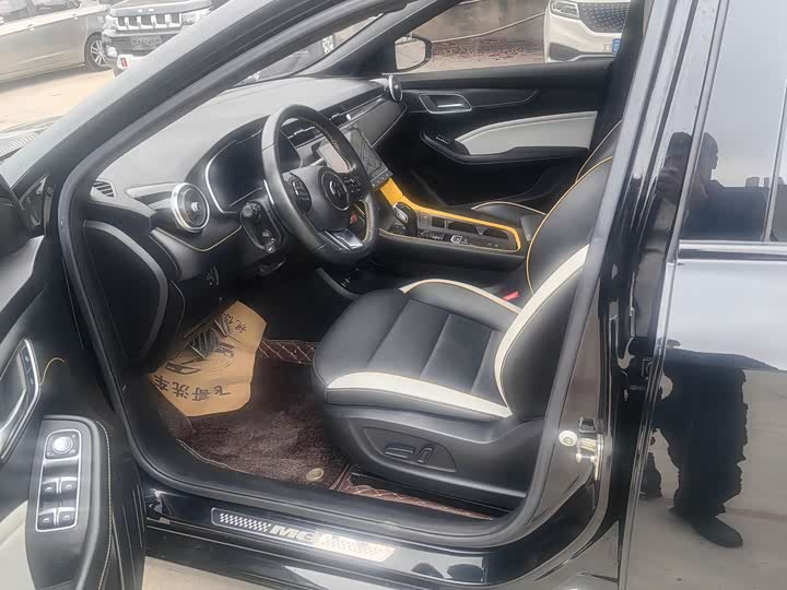 Photo 4 - MG Motor 6