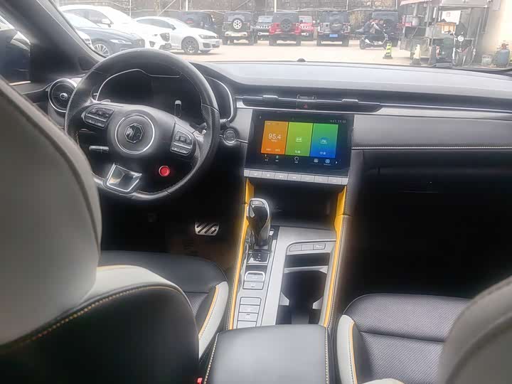 Photo 8 - MG Motor 6