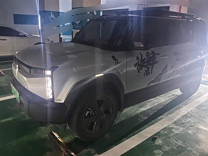 Фото 1 - Chery iCar 03