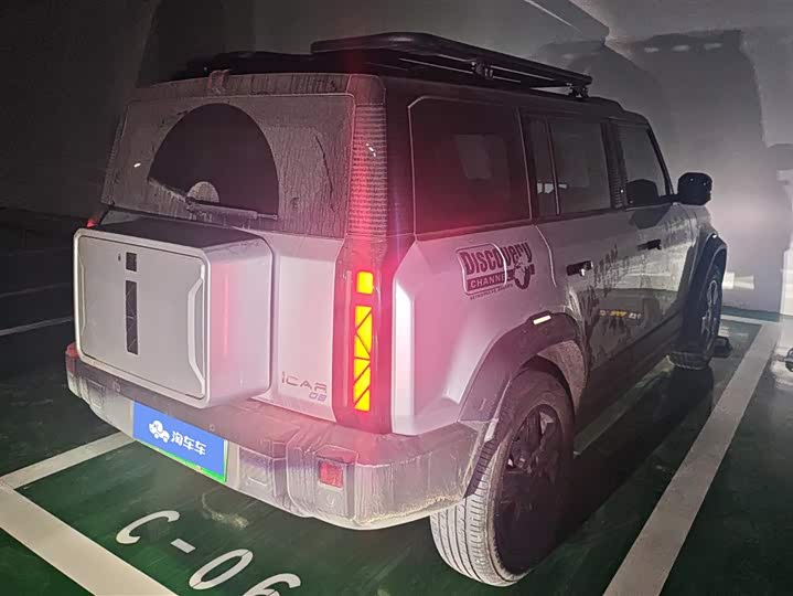 Фото 3 - Chery iCar 03