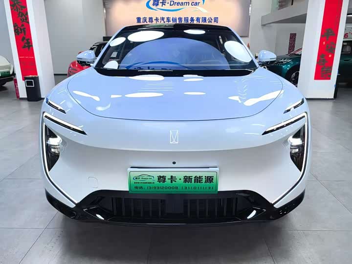 Фото 2 - Avatr 07