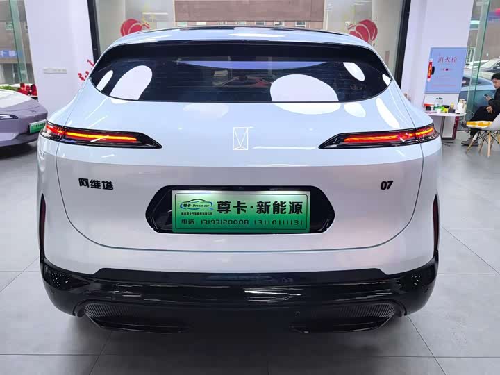 Фото 9 - Avatr 07