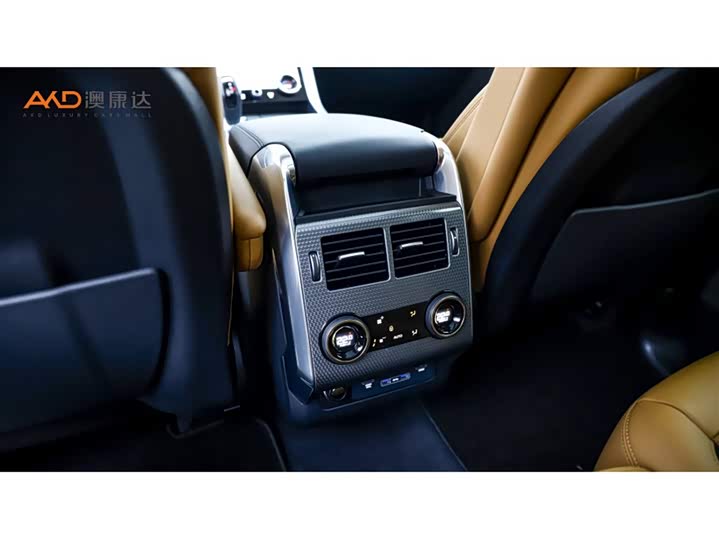 Photo 9 - Land Rover Range Rover Sport