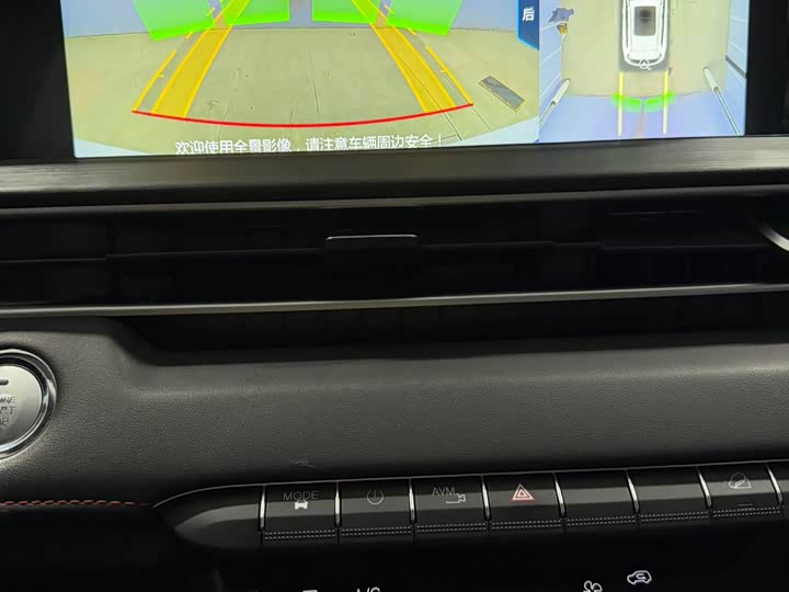 Фото 8 - Exeed LX