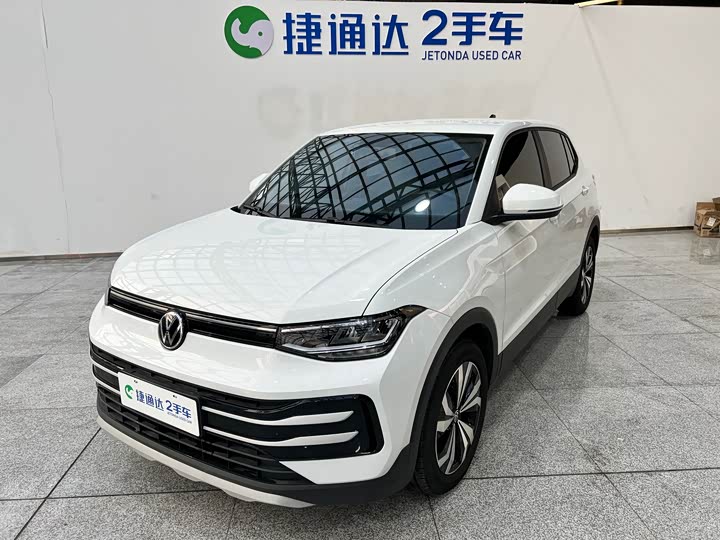 Фото 1 - Volkswagen Tharu