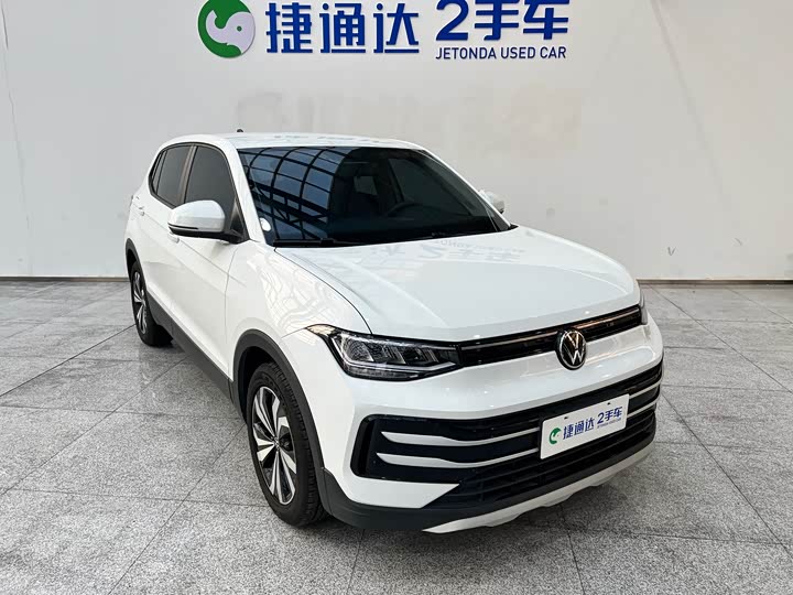 Фото 4 - Volkswagen Tharu