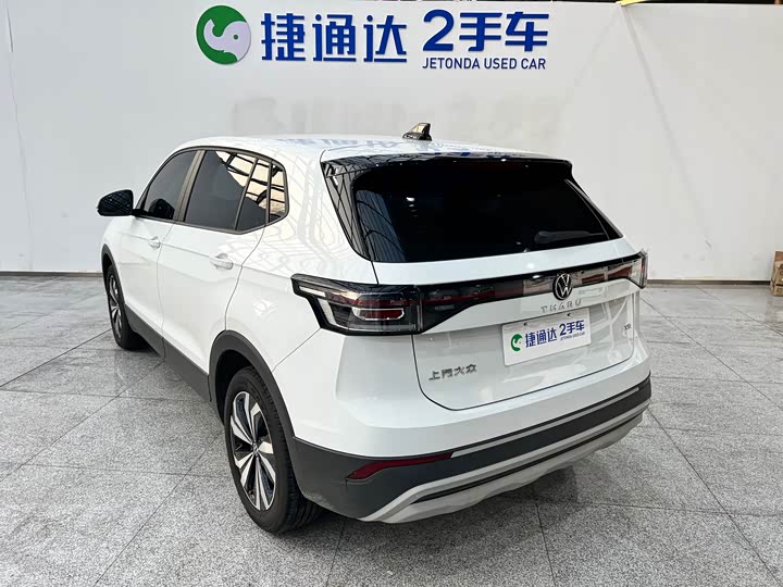 Фото 7 - Volkswagen Tharu