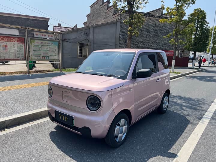 Photo 1 - Geely Galaxy Panda Mini