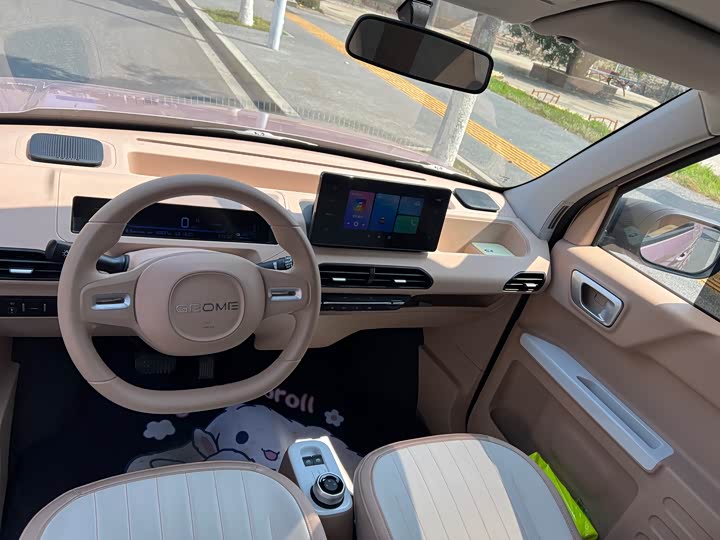 Photo 7 - Geely Galaxy Panda Mini