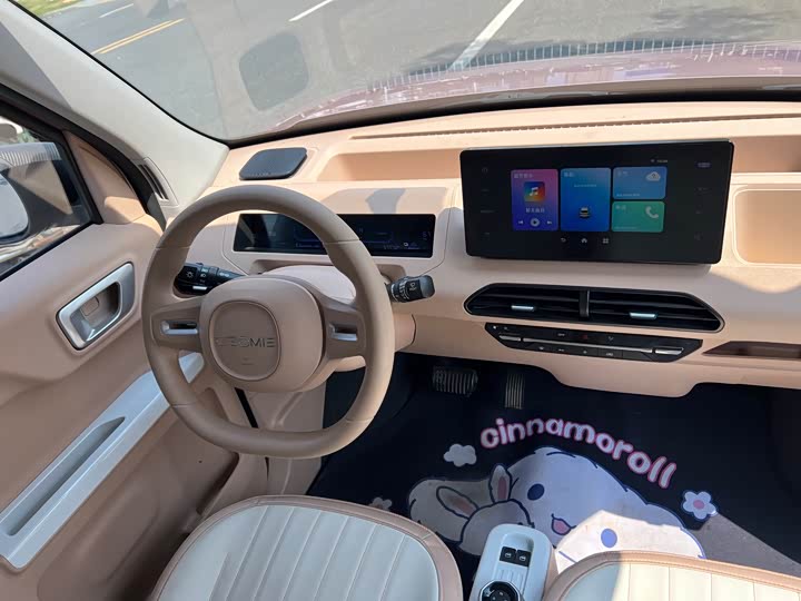 Photo 8 - Geely Galaxy Panda Mini