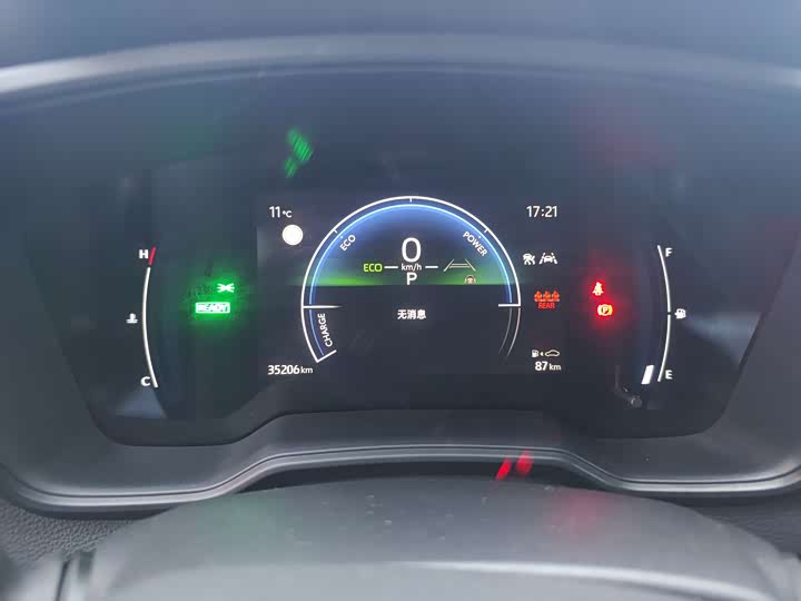 Фото 6 - Toyota Corolla