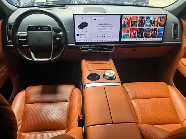 Фото 5 - LiXiang L7