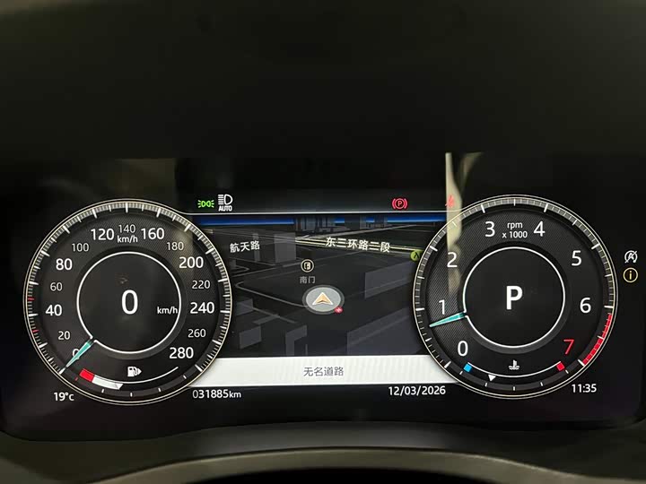 Фото 9 - Jaguar XE L