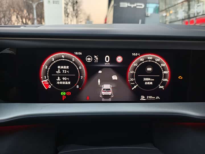 Photo 4 - Volkswagen Teramont Pro