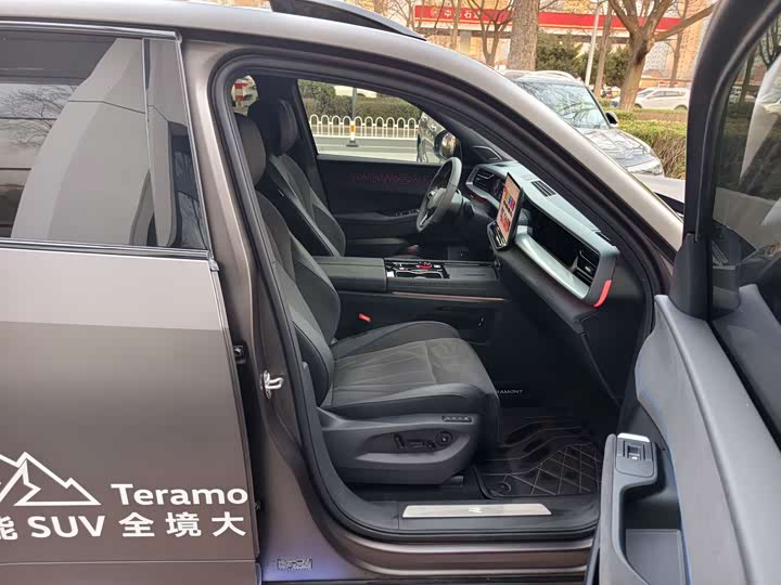 Photo 5 - Volkswagen Teramont Pro