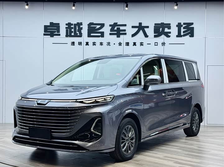 Фото 1 - Bestune M9