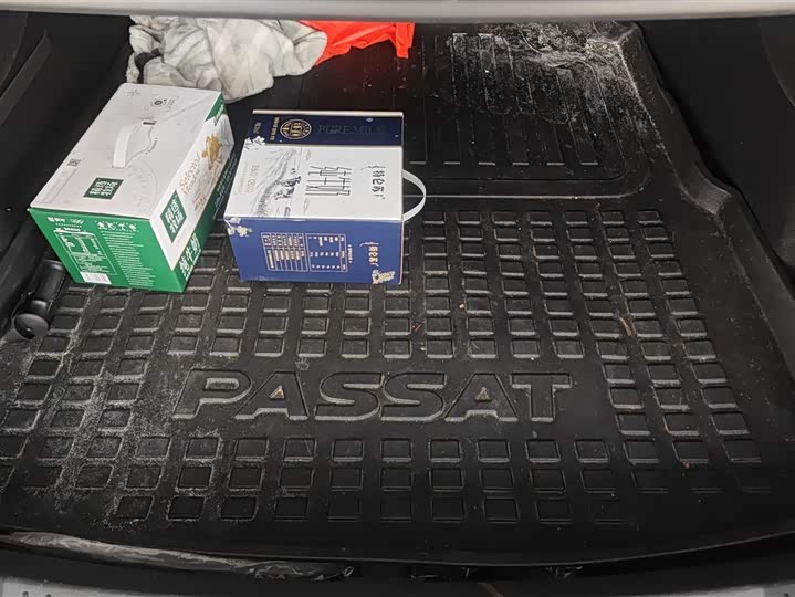 Photo 4 - Lincoln Z (Zephyr)