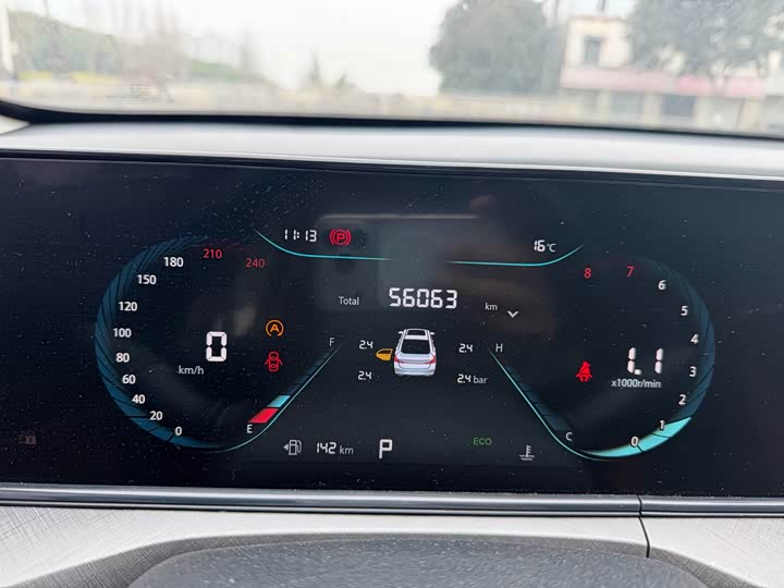 Photo 7 - Changan Eado Plus