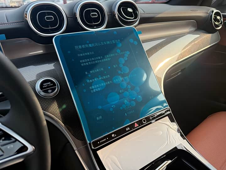 Фото 6 - Mercedes-Benz GLC-Class