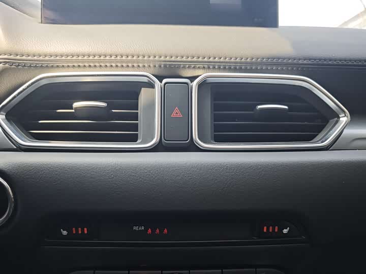 Photo 9 - Mazda CX-5