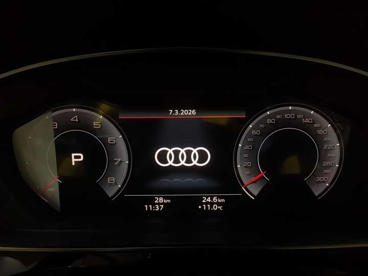 Фото 4 - Audi A8