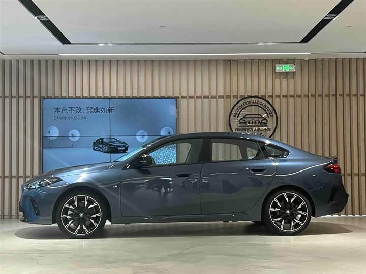 Фото 2 - BMW 2 Series