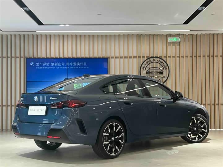 Фото 6 - BMW 2 Series