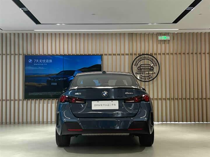 Фото 8 - BMW 2 Series