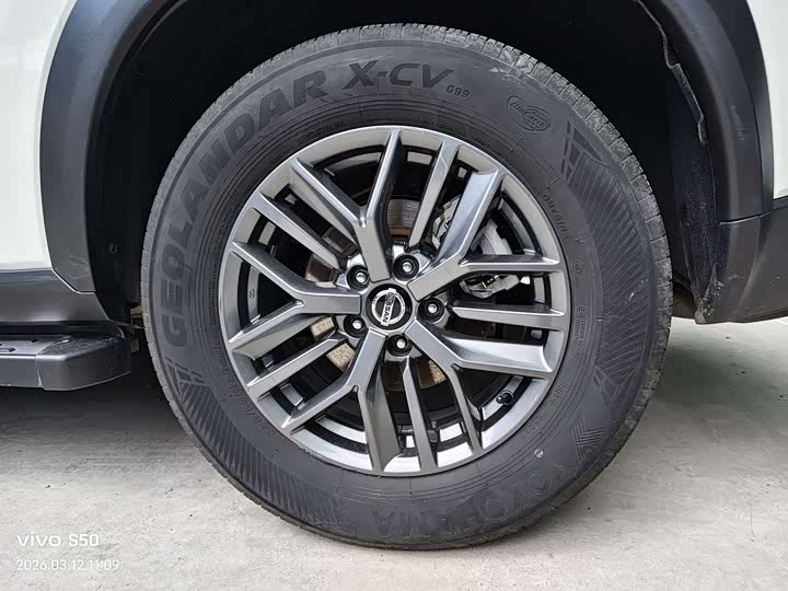 Фото 7 - Nissan X-Trail