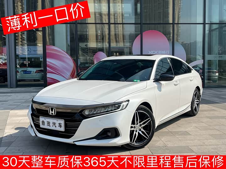 Photo 1 - Honda Accord
