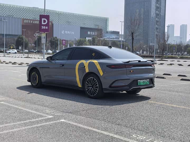 Photo 7 - BYD Han