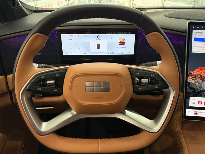 Фото 6 - Geely Galaxy L7